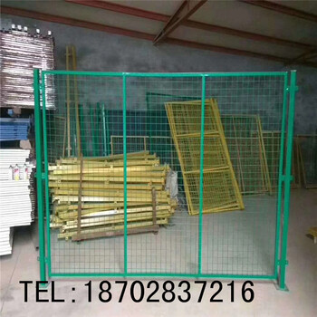 陜西護(hù)欄網(wǎng)高速公路框架鐵絲防護(hù)網(wǎng)室外圍欄圍墻養(yǎng)殖隔離網(wǎng)柵欄