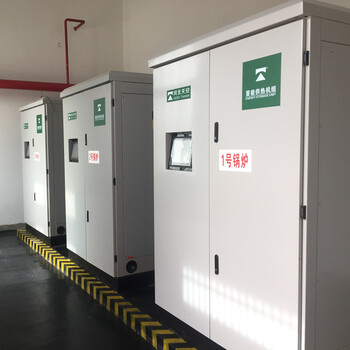 供應太原電鍋爐油電蓄能供熱機組河北天安