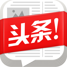 今日头条二类电商推广今日头条二类电商广告投放流程