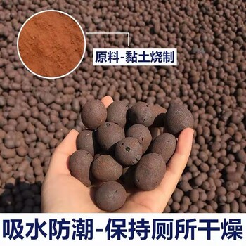 柳州陶粒厂柳州回填陶粒价格量大优惠