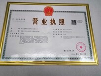 化工类工程师职称申报开始啦图片0