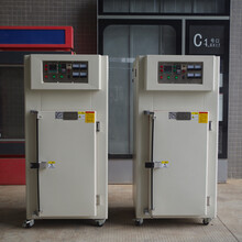 1002型工业烤箱工业烘箱定制热风循环烤箱