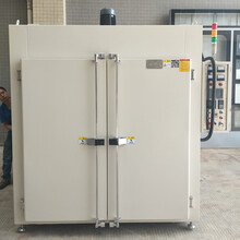 PCB板电子行业工业烤箱热风循环烤箱制工业烘箱定制