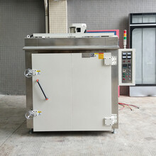 600度高温工业烤箱高温工业烘箱热风循环烤箱定制