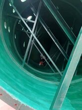 高温玻璃鳞片胶泥图片