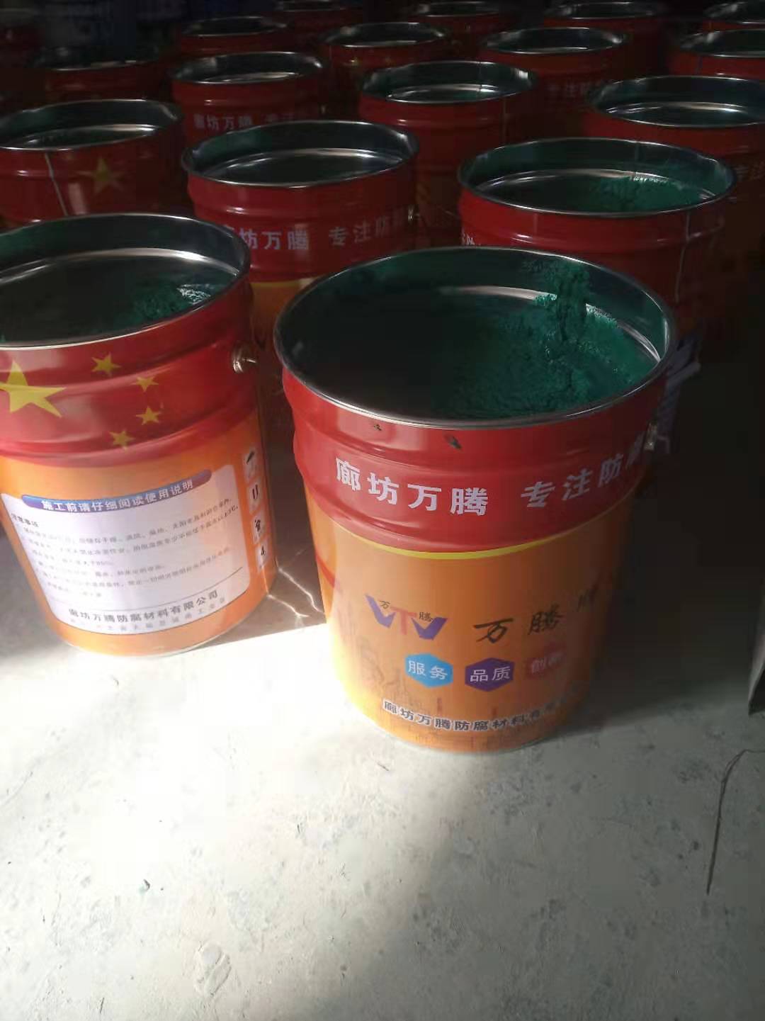 北京乙烯基树脂防腐生产厂家