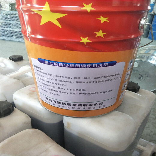 河南OM-5烟囱防腐涂料厂商