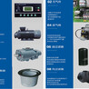 云南汉泰空压机螺杆机永磁空压机空气压缩机隧道路面专用系列