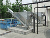 砂水分离器工业污水处理设备华溪环保废气净化设备