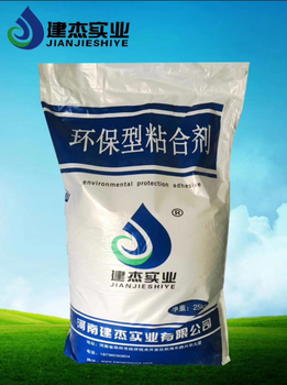 魚飼料粘合劑實力供應商
