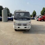 科汇环卫5吨洒水车,海东二手洒水车福田5吨洒水车图片0