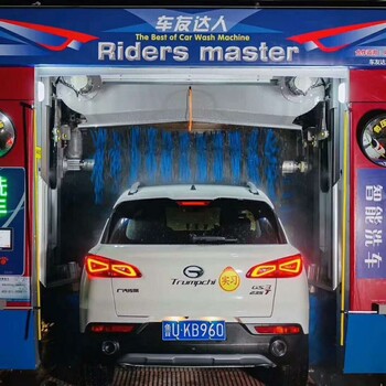 全自動(dòng)洗車(chē)機(jī)廠家?guī)Т蹈蔁o(wú)人值守省人工包售后