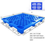 重庆1210食品叉车塑料托盘九脚网格塑胶托板防潮栈板垫板板子