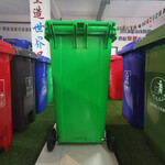 重庆环卫垃圾桶240L中间脚踏塑料垃圾桶市政户外垃圾桶