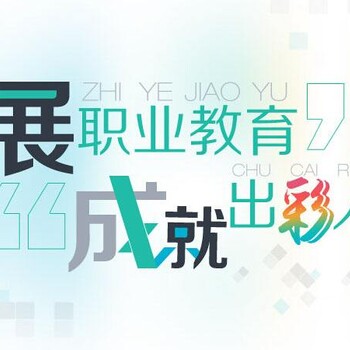 青島北大青鳥就業(yè)優(yōu)勢