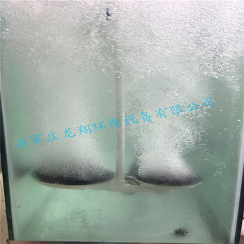 膜片式曝氣頭的類型及材質(zhì)大全