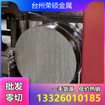 台州易切削钢供应商供应12L14易切削钢121512L14圆钢1215光圆