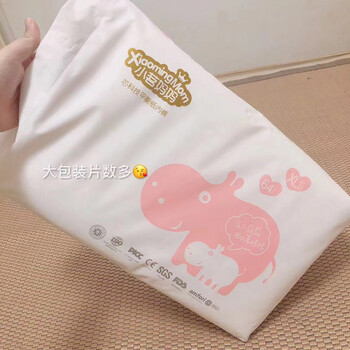 小茗媽媽代理價格門檻