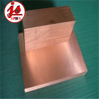 C15710氧化铝铜棒氧化铝铜板