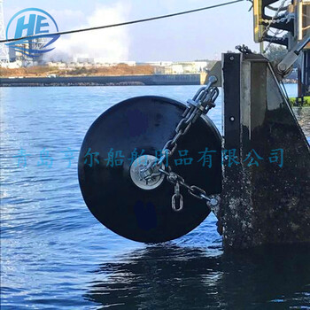 EVA護(hù)舷-船用護(hù)舷-船舶防撞靠球