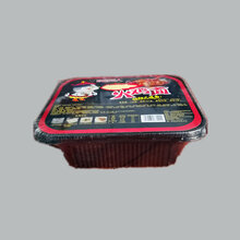 万瑞生产塑料方便面碗自热盒食品包装盒封口盒可定制图片