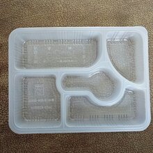 食品级pp塑料,学生餐盒,耐高温食品包装盒,安全环保餐盒图片
