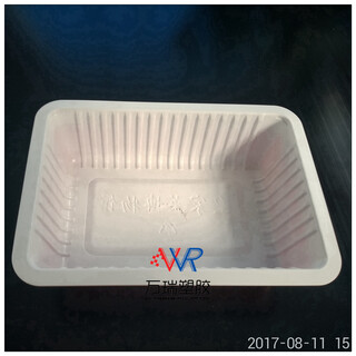 一次性塑料包装盒高低温食品级环保材质净菜封口盒肉制品包装图片3