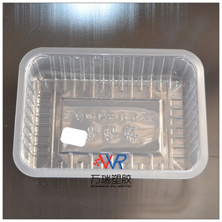 净菜包装盒，封口盒气调盒，各种容量一次性塑料包装盒，食品底托图片5