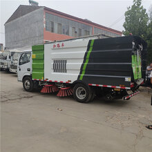 汝州电动扫路车报价图片