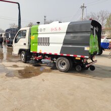 洛阳电动扫路车厂家直销图片