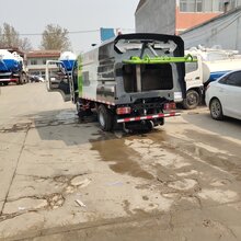 灵宝电动扫路车价格图片