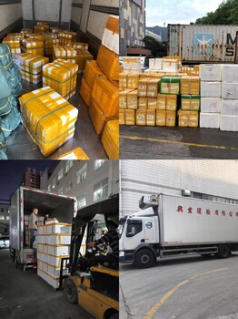 香港冷链物流运输冰鲜鱼海鲜小龙虾冷藏配送出口香港