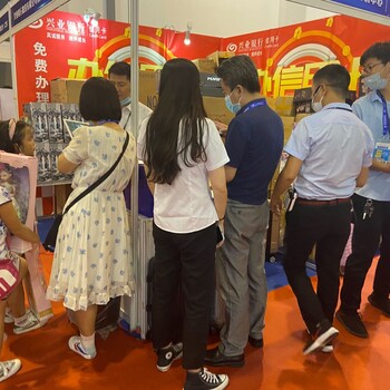 2020杭州12月電商直播網(wǎng)紅新零售展