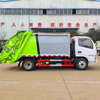 九龍環(huán)衛(wèi)垃圾車價(jià)格