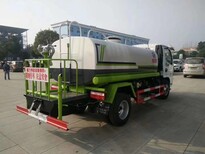 辽宁国五5吨洒水车厂家图片2