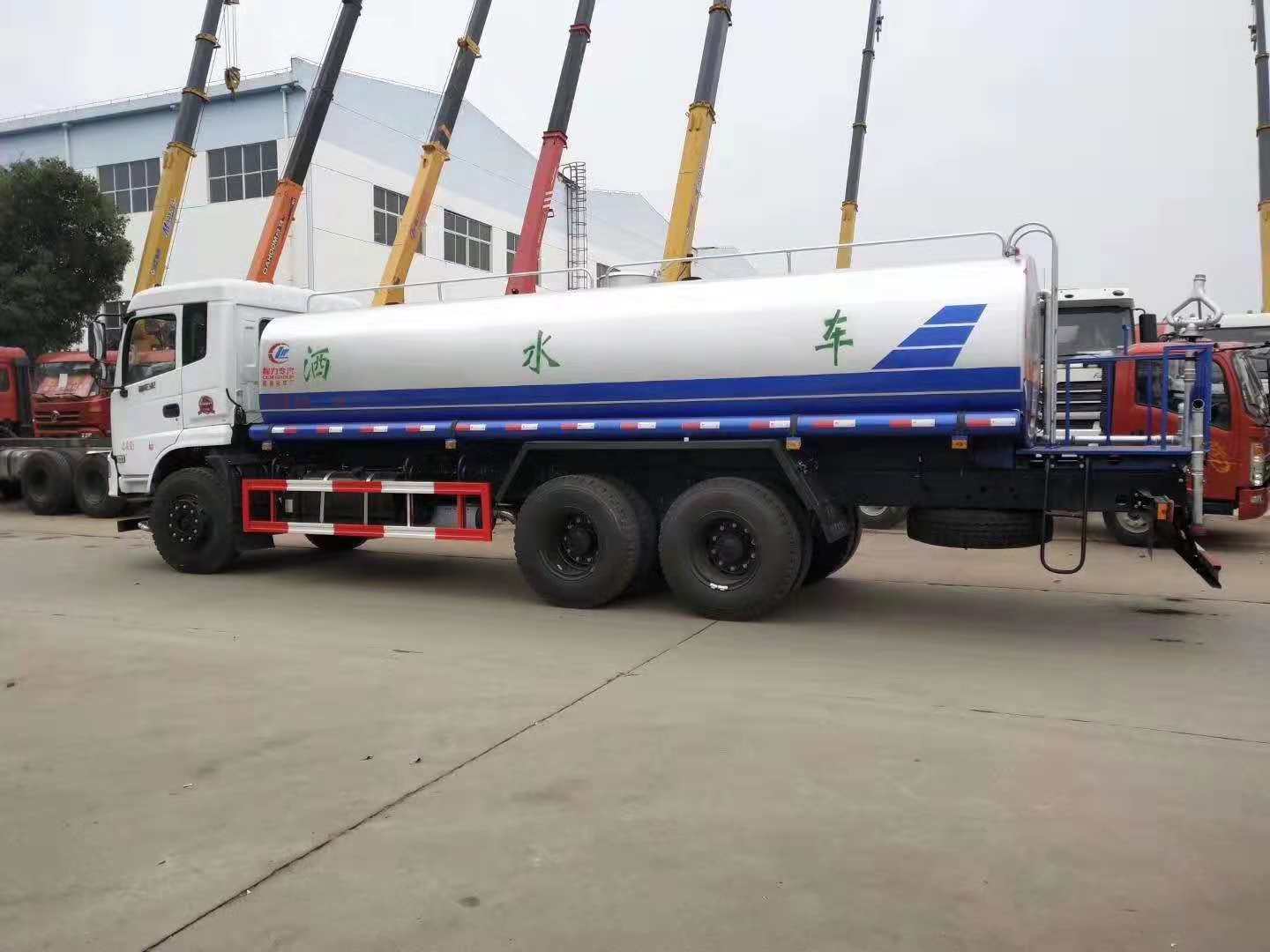 天津国六15吨洒水车厂家