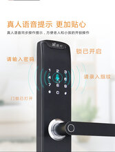 德犬指纹锁优点可上门安装图片