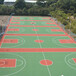 深圳硅PU球场施工-篮球场运动地面施工-硅PU运动地板建设-施工