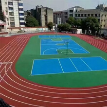 深圳龍崗中小學跑道建設-塑膠型運動跑道-足球場跑道建設