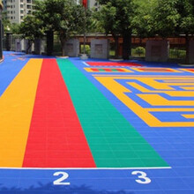 深圳懸浮地板拼裝-幼兒園操場懸浮地板-幼兒園施工改造工程