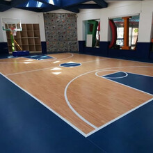 室內PVC地板-室內球場建設-運動場地施工工程