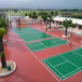 硅PU球场施工工程-深圳硅PU地面建设-篮球场网球场建设