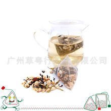 代用茶贴牌代加工组合花果茶加工三角立体茶包加工袋泡茶代加工