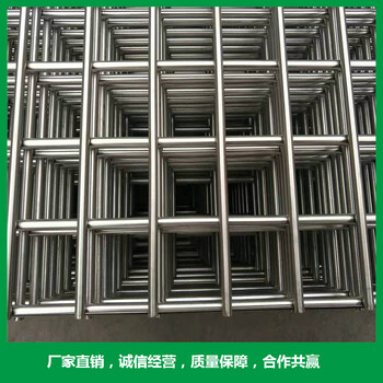 生產(chǎn)批發(fā)石籠網(wǎng)景墻石籠擋墻防爆網(wǎng)高能