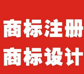 商标的维护怎么做内蒙古知识产权代理