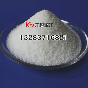 渝中食品發(fā)酵廢水凈水劑絮凝劑PAM陰離子聚丙烯酰胺出售