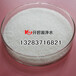 广州厂家价格阳离子20-60离子度聚丙烯酰胺纺织厂废水专用APAM