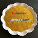 芜湖聚合氯化铝PAC26%-30%含量水处理工艺用混凝剂黄色聚合氯化铝出售