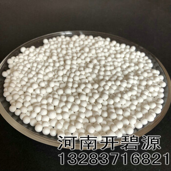 滨州地区厂家报价出售各种型号活性氧化铝球干燥剂除氟剂