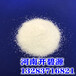 广州市场价销售制药废水处理用阳离子聚丙烯酰胺絮凝剂澄清剂